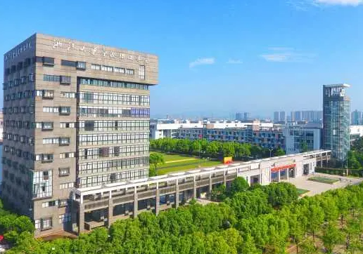 浙大宁波理工学院是几本 浙大宁波理工学院排名第几