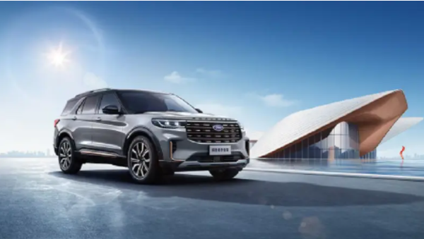 23款探险者赤金版最新消息，探险者赤金版10月正式上市