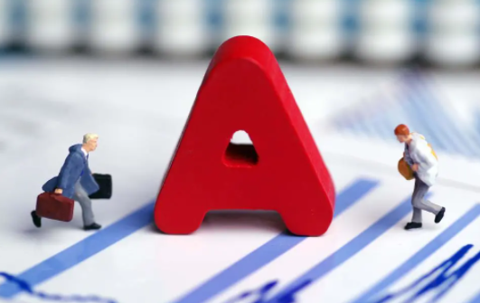 A股将调整交易时间?券商人士回应 A股要T+0了?