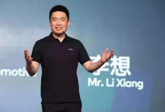 李想卸任多公司法人!官方回应不代表管理层变动 李想卸任多公司法人!官方回应不代表管理层变动