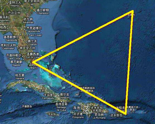 百慕大三角打开神秘面纱 黑洞还是时空穿梭？
