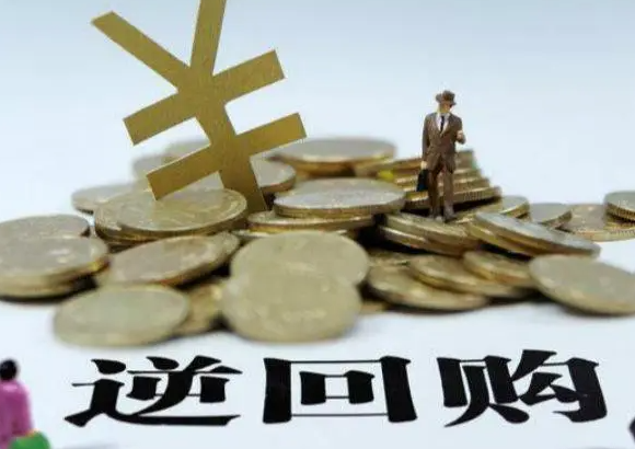 央行今日开展1060亿元7天期逆回购 7890亿元1年期MLF操作