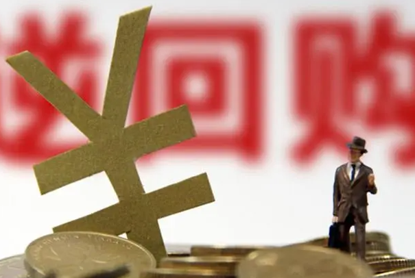 央行今日开展1060亿元7天期逆回购 7890亿元1年期MLF操作