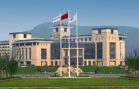南京审计学院是公办还是民办 南京审计学院是一本还是二本 南京审计学院是公办还是民办 南京审计学院是一本还是二本