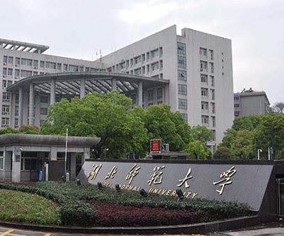 湖北师范大学毕业好找工作吗 湖北师范大学怎么样