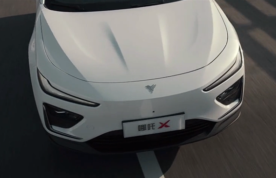 2023哪吒汽车全球车型哪吒X上市，限时权益价10.88万元起