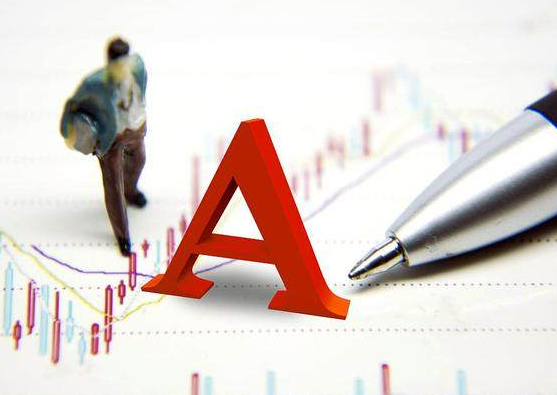 今日A股三大指数低开沪指跌0.44% 港股休市A股绝地反击?