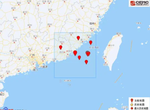 广东汕头发生5.0级地震民众被摇醒 本次地震周边20公里内无村庄分布