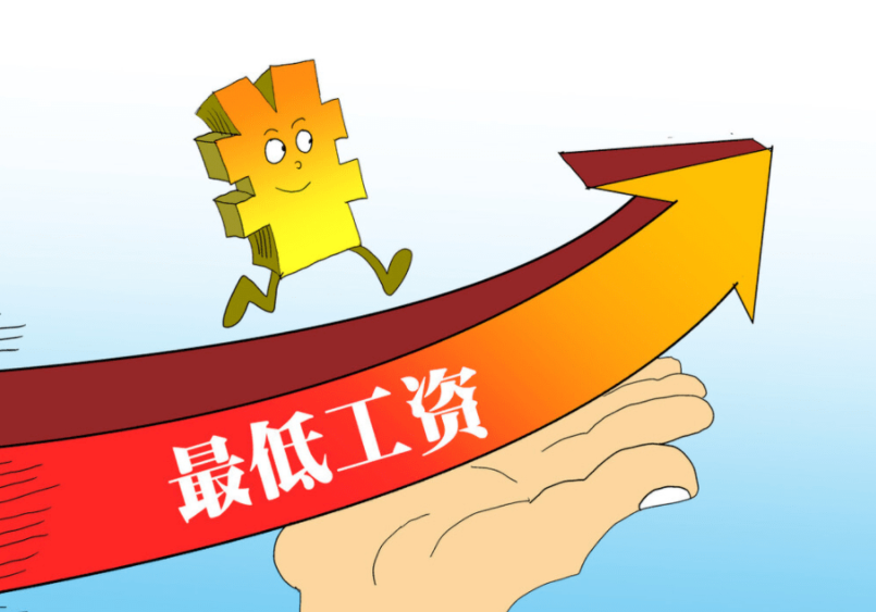 2025深圳月最低工资标准公布 深圳月最低工资标准为2360元