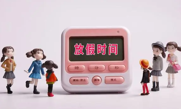 2024年春节放假安排出炉，连休8天除夕不再放假