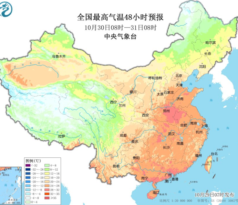 华北黄淮多地热如夏日最高温近30℃ 新疆局地或现暴雪
