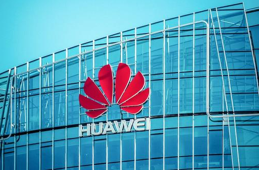 华为前三季利润较去年翻两倍 华为每天净赚近3亿元 华为前三季利润较去年翻两倍 华为每天净赚近3亿元