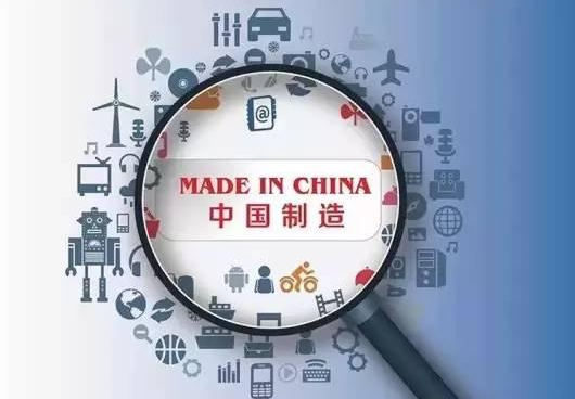 2023年前九月全国规模以上工业企业利润下降9.0%