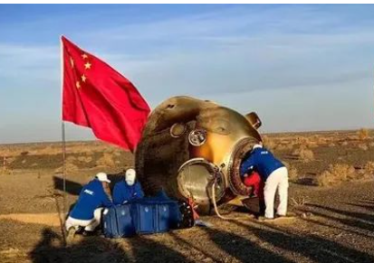 神十六任务圆满成功 此次返回过程一个亮点四个关键五圈等待 神十六任务圆满成功 此次返回过程一个亮点四个关键五圈等待