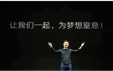 FF计划今年11月底开始将交付量增至每周两台 FF计划今年11月底开始将交付量增至每周两台