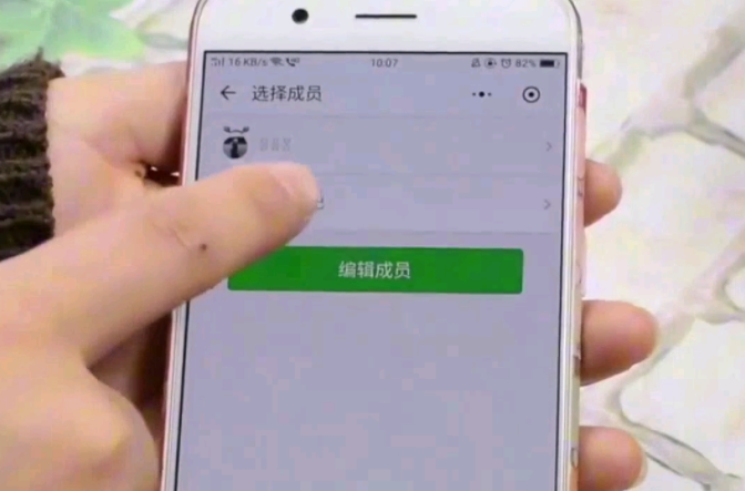 微信新增独立发送按钮 史诗级更新微信又出新功能