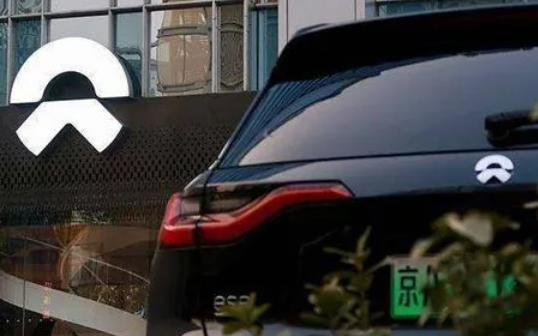 曝蔚来裁员比例最高20%?总裁回应各方传言多有不实