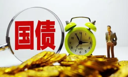 国债到期后按什么计息 到期后不支取还会计息吗