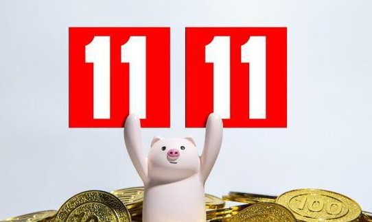 今年双11变“静悄悄”了吗?双11首轮“峰值”数据来了 今年双11变“静悄悄”了吗?双11首轮“峰值”数据来了