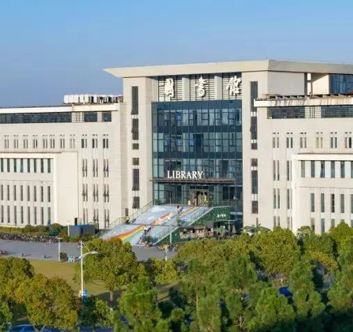 南京邮电大学怎么样 南京邮电大学就业前景怎样