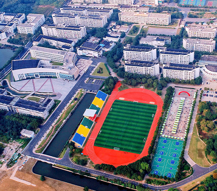 苏州城市学院怎么样 苏州城市学院师资力量如何 苏州城市学院怎么样 苏州城市学院师资力量如何