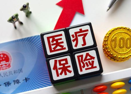 社保是当月交当月的还是交上月的?领养老金要交多少年社保呢?