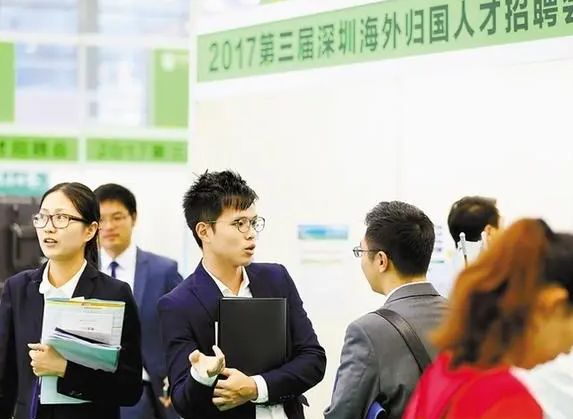 深圳创新人才发展水平居全国第三 深圳创新人才经济水平如何?