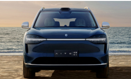 华为智选车改名!华为官网正式上线华为智选车