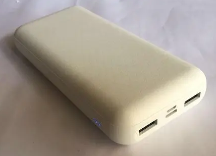 充电宝可以邮寄吗 解答大家的疑惑