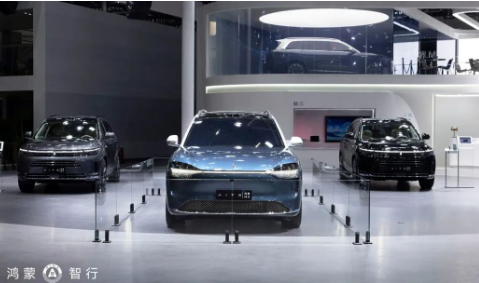华为宣布将智选车业务更名为鸿蒙智行 华为最新智能汽车技术应用于问界M9 华为宣布将智选车业务更名为鸿蒙智行 华为最新智能汽车技术应用于问界M9