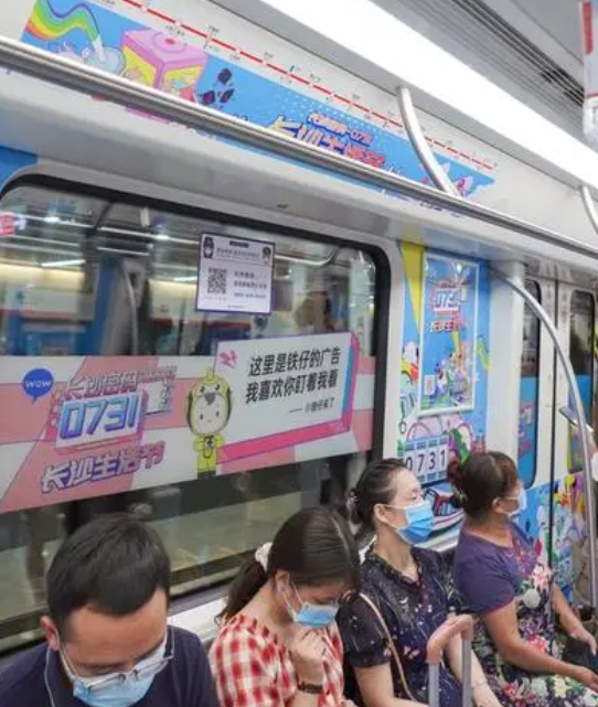 地铁可以吃东西不 地铁饮食文化的约束