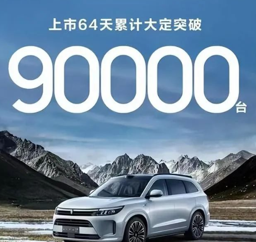 11月第二周新能源车销量排行 比亚迪周销量破5万