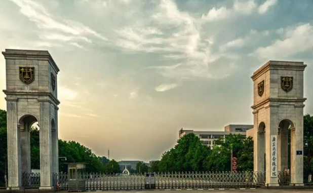 南京大学金陵学院是几本 南京大学金陵学院怎么样 南京大学金陵学院是几本 南京大学金陵学院怎么样
