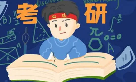 考研降温 “卷学历”不香了吗 积累工作经验的性价比更高