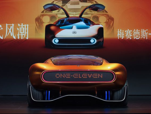 2024奔驰Vision One-Eleven亮相 搭载黑科技电机
