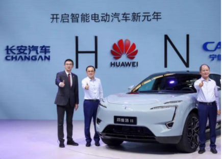 长安汽车与华为强强联手 华为与长安汽车成立新公司