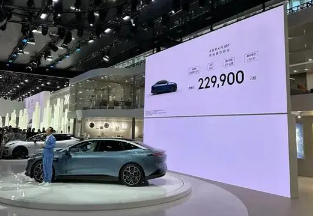 极氪汽车最新财报数据公布 极氪汽车毛利率近15%!