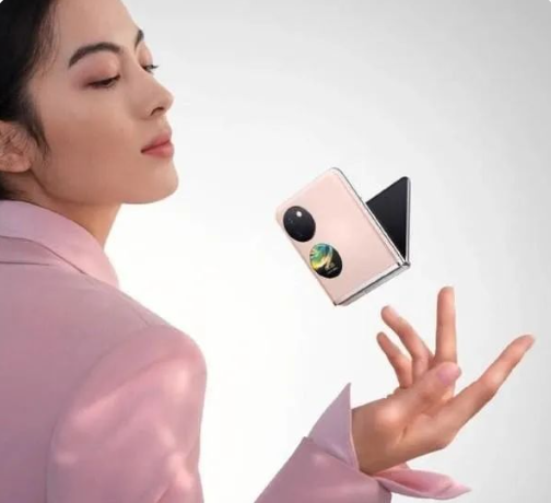 曝华为小折叠屏下月发布!或与nova12系列同台亮相