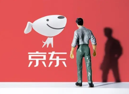 京东市值一年蒸发700亿 京东市值已经不及拼多多1/3 京东市值一年蒸发700亿 京东市值已经不及拼多多1/3