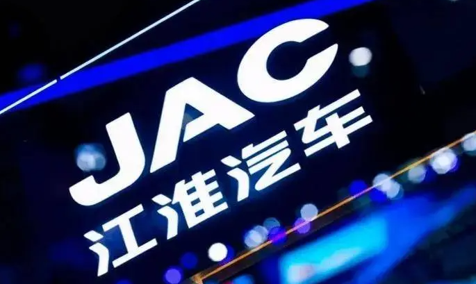 华为和江淮合作的首车曝光 百万级别MPV或名为“傲界”