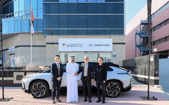 FF将在阿布扎比成立区域总部 FF最近宣布将进入阿联酋市场