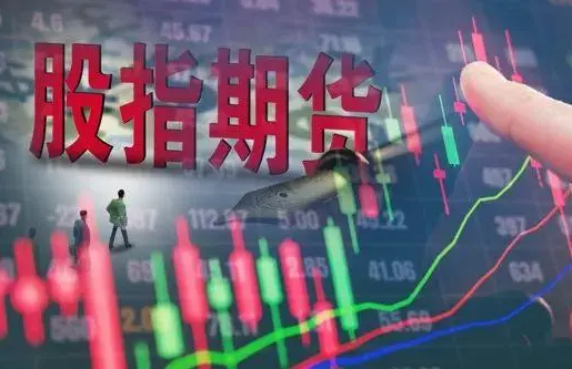 社保基金可投股指期货吗?社保基金对股票类资产最大投资比例2023 社保基金可投股指期货吗?社保基金对股票类资产最大投资比例2023