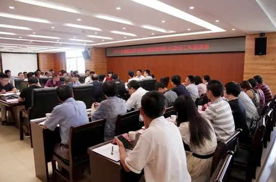激活职业教育兼职教师队伍建设活力