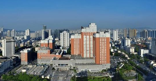 中南大学湘雅医院被罚超98万 违法违规使用医保基金