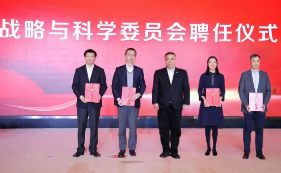 复旦科创母基金助力科技成果转化 首期规模总计达10亿元