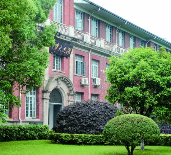 湖南大学王牌专业有哪些 湖南大学全国排名多少