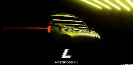 24款哪吒L预告图曝光全新5座SUV 哪吒L纯电增程两种动力可选 24款哪吒L预告图曝光全新5座SUV 哪吒L纯电增程两种动力可选