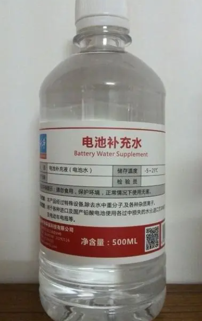 电瓶蒸馏水和修复液加哪个 电瓶修复液与蒸馏水的区别 电瓶蒸馏水和修复液加哪个 电瓶修复液与蒸馏水的区别