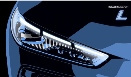 24款哪吒L预告图曝光全新5座SUV 哪吒L纯电增程两种动力可选 24款哪吒L预告图曝光全新5座SUV 哪吒L纯电增程两种动力可选