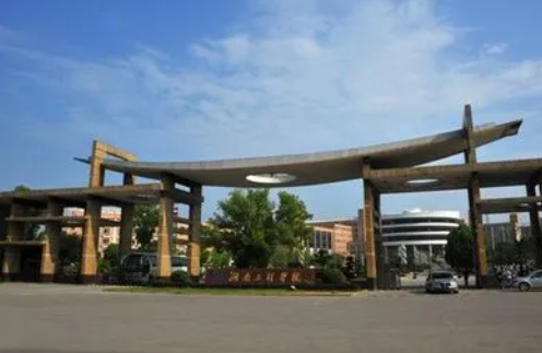 湖南工程学院是本科吗 湖南工程学院有保研资格吗